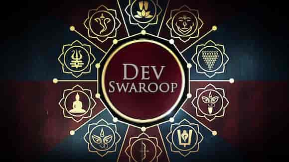 Dev Swaroop