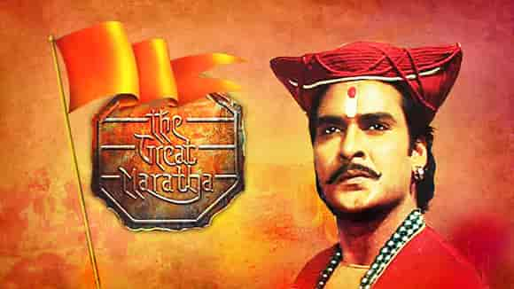 THE GREAT MARATHA