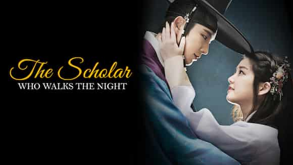 The Scholar Who Walks The Night in Korean