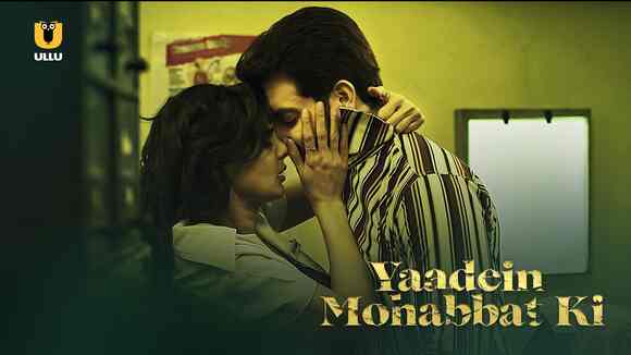 Yaadein Mohabbat Ki