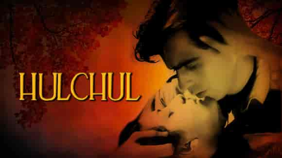 Hulchul