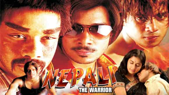 Nepali The Warrior