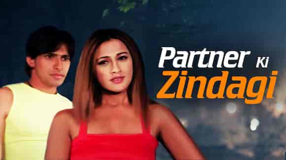 Partner Ki Zindagi