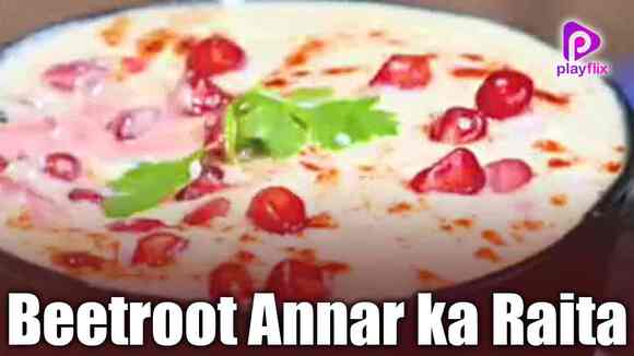 Beetroot Annar ka Raita