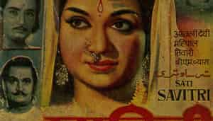 Sati Savitri (1964)