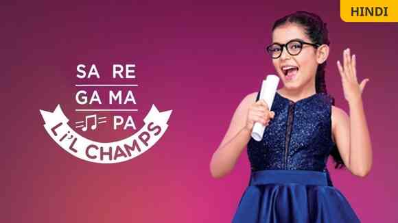 Sa Re Ga Ma Pa Little Champs 2019