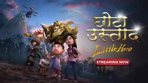 Chhota Ustad - Little Hero