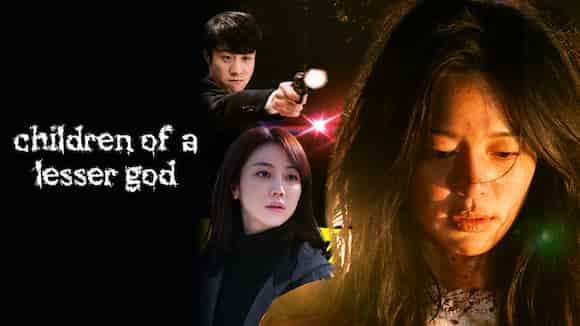 Children of Lesser God in Korean