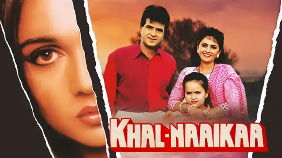 Khal-Naaikaa