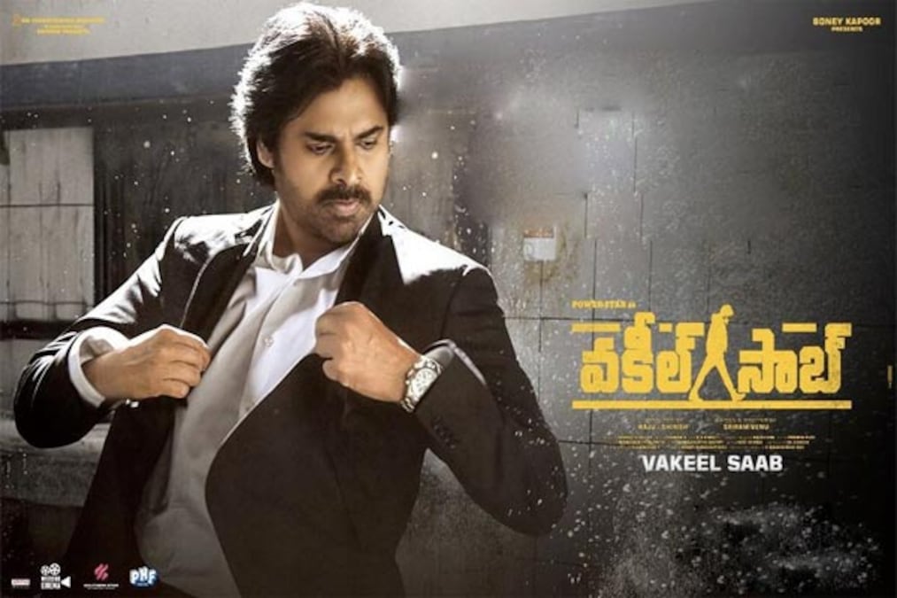Pawan Kaylan’s Vakeel Saab OTT release date revealed