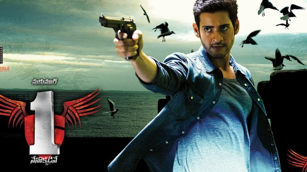 Mahesh Babu in Nenokkadine