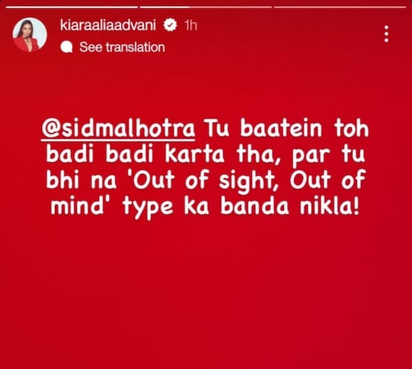 Kiara Advani’s Instagram story: