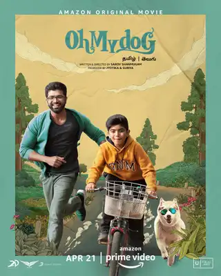 Oh My Dog: Here’re 6 reasons why you should watch the film 