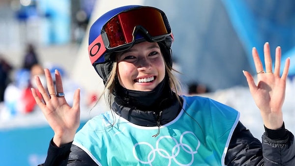 Image | olympics.com