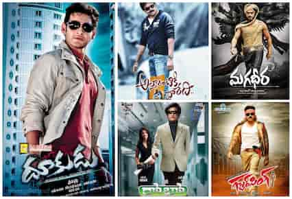 Celebrating Telugu Blockbusters: Looking at Tollywood's first five Rs 100 crore grossers