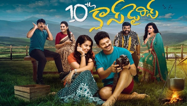 10th Class Diaries release date: When and where to watch Srikanth, Avika Gor's Telugu film