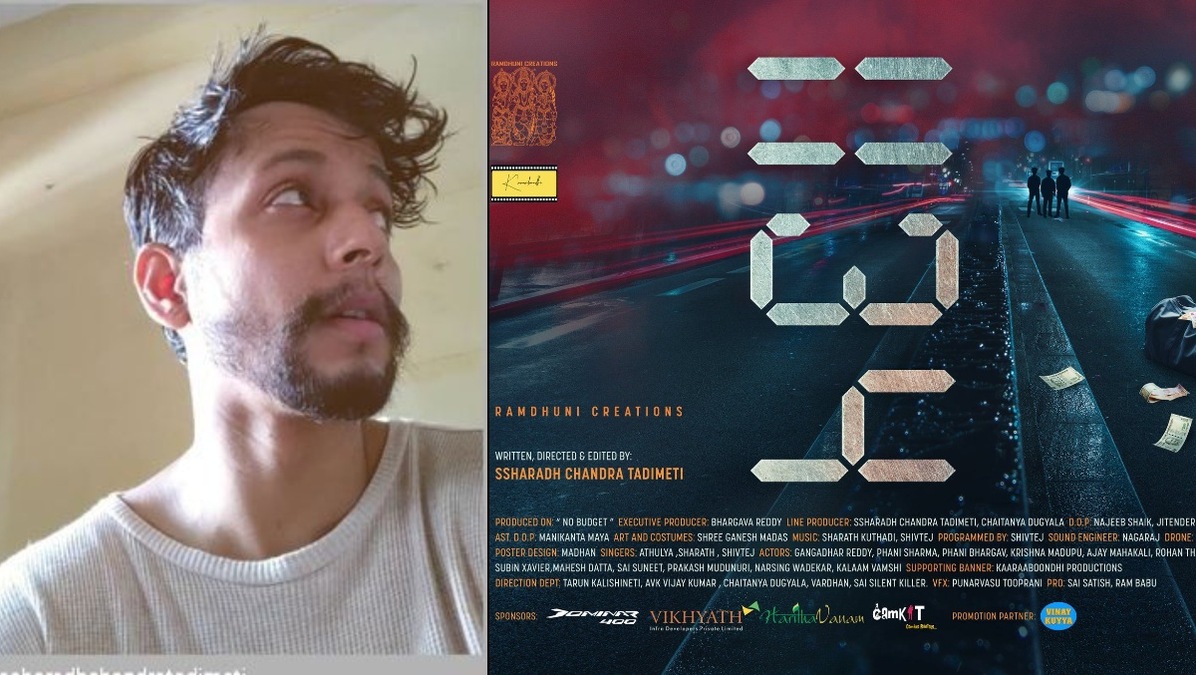 1134: Here's the first look of director Ssharadh Chandra Tadimeti's 'no budget' thriller