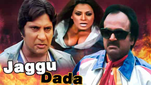 Jaggu Dada