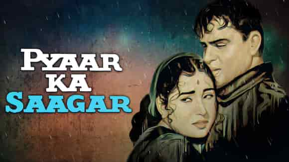 Pyaar Ka Saagar