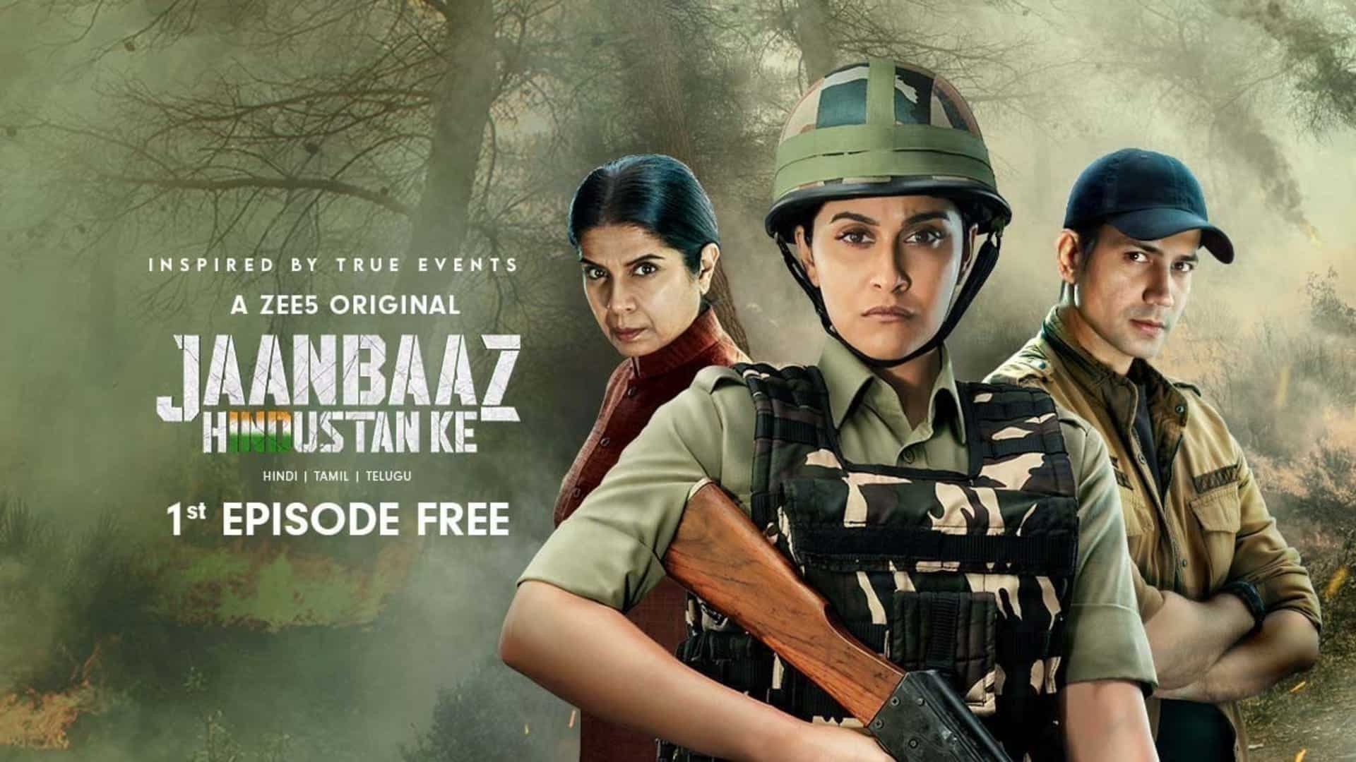 Mardaani full movie on sale watch online hotstar