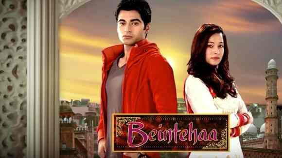 Beintehaa