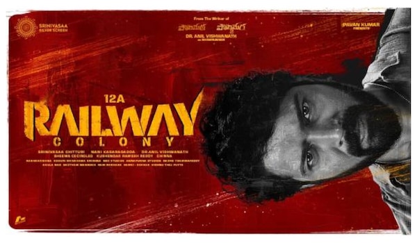 12A Railway Colony first look