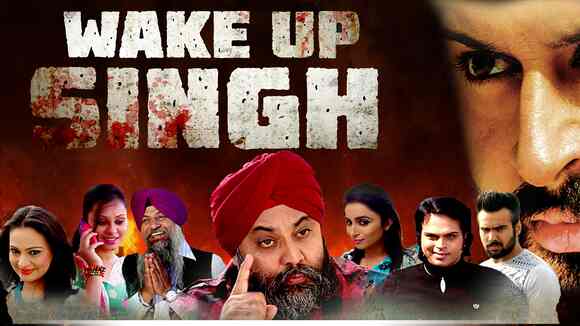 Wake Up Singh