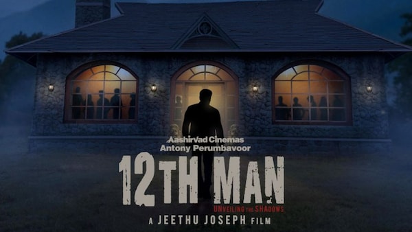 Mohanlal-Jeethu Joseph's 12th Man goes on floors; actor shares pooja photos