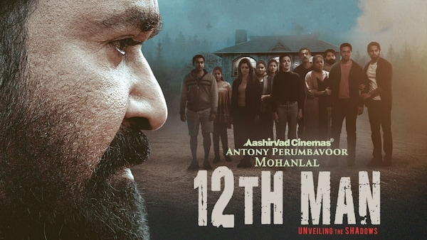 12th Man: Meet the 12 central characters of Mohanlal and Jeethu Joseph’s whodunit mystery film