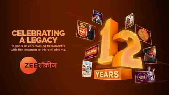 12 Years of Zee Talkies