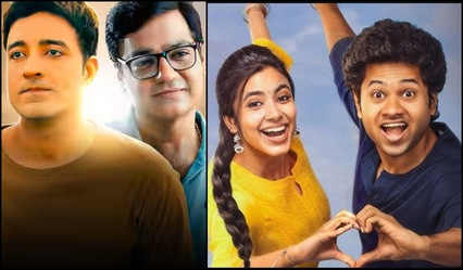 6 new OTT releases to watch in Indian languages this weekend (October 4-5, 2025)