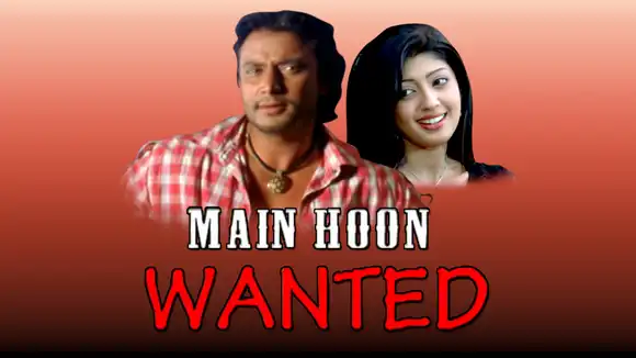 Main Hoon Wanted