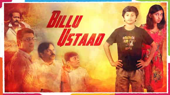 Billu Ustaad