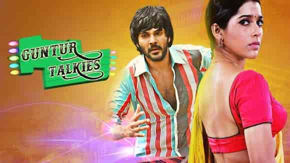 Guntur Talkies