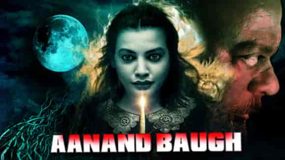 AANAND BAUGH (HINDI)