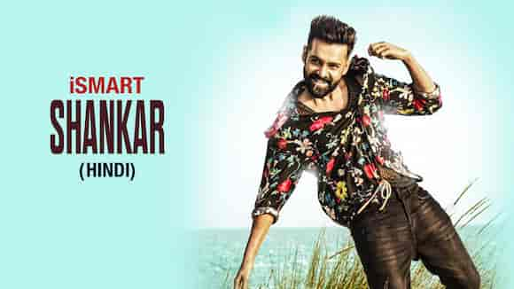 Ismart Shankar