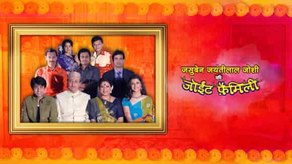 JASUBEN JAYANTILAL JOSHI KI JOINT FAMILY