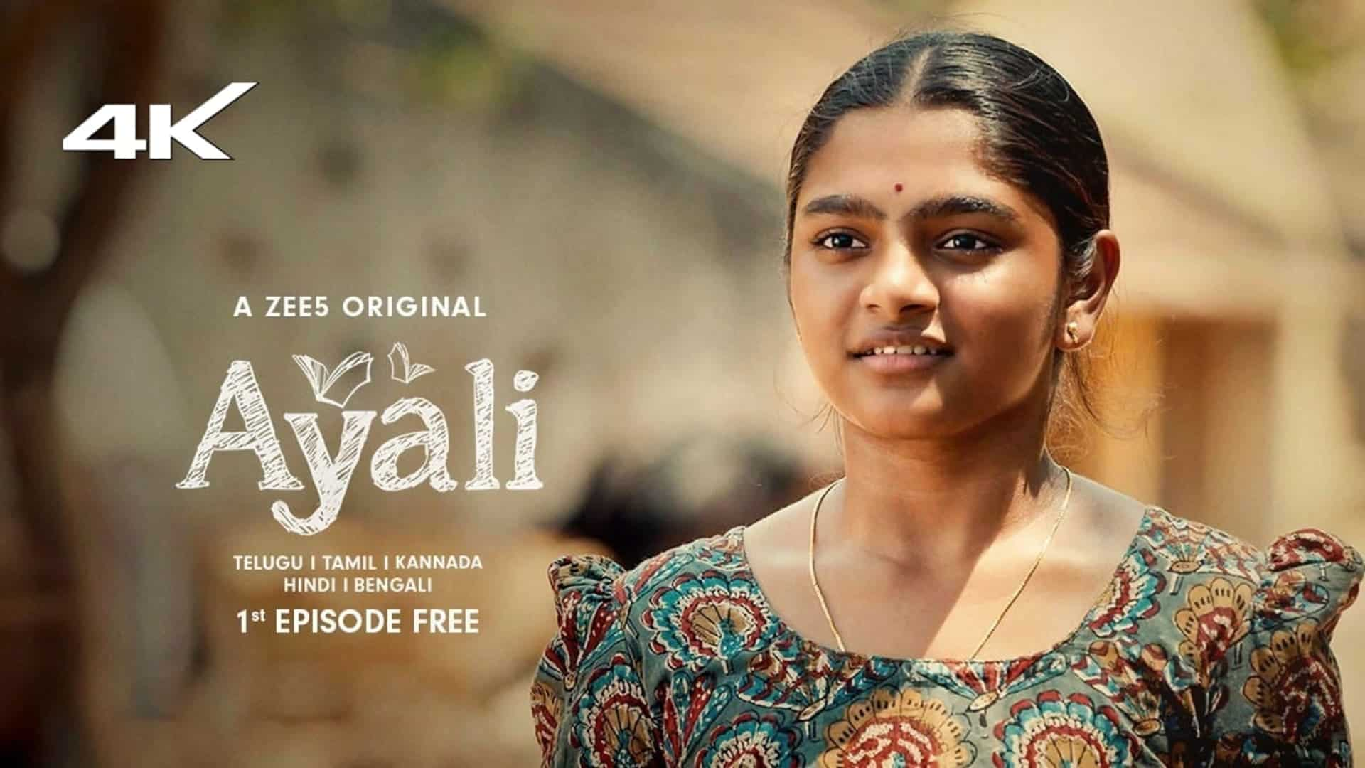 Ayali review: Abi Nakshatra, Anumol and Lovelyn stand out in this social  drama which handles a pertinent topic