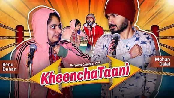 Kheenchataani