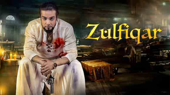 Zulfiqar