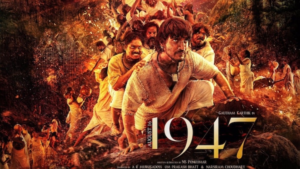 August 16 1947 teaser: The Gautham Karthik-starrer period flick depicts atrocities of British Empire