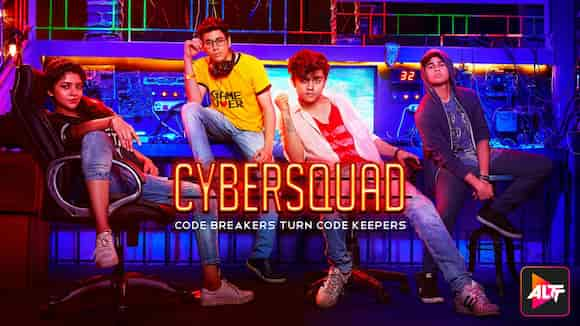 CYBERSQUAD