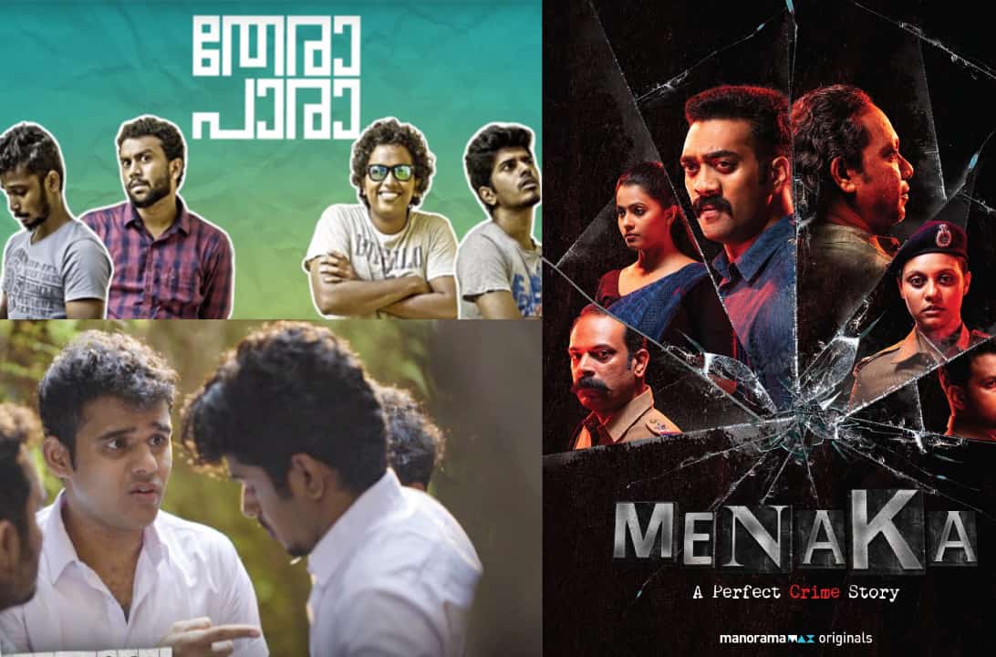 12 Malayalam web series that you can binge watch