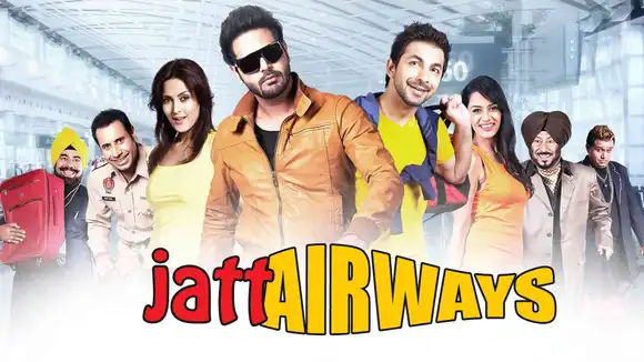 Jatt Airways