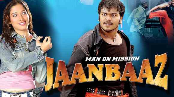 Man On Mission Jaanbaaz