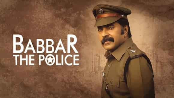 Babbar The Police