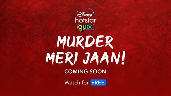 Murder Meri Jaan