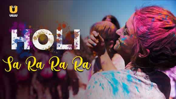 Holi Sa Ra Ra Ra