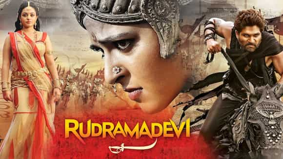 Rudhramadevi