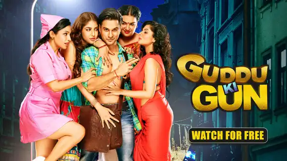 Guddu Ki Gun